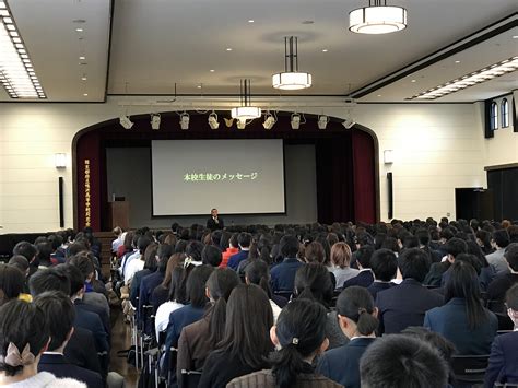 第4回学校説明会が終了しました 京都府立鴨沂高等学校 中学生の皆さんへ