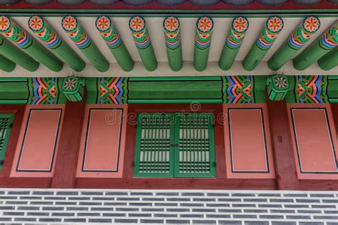 Traditional Korean House Style In Vintage Style Stock Photo Image Of