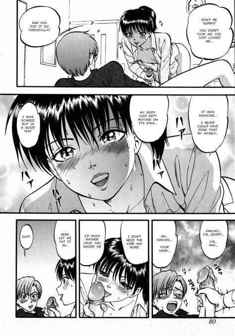Kateikyoushi Kouya Kun Private Tutor Atsuya Page 14 Nhentai Hentai Doujinshi And Manga