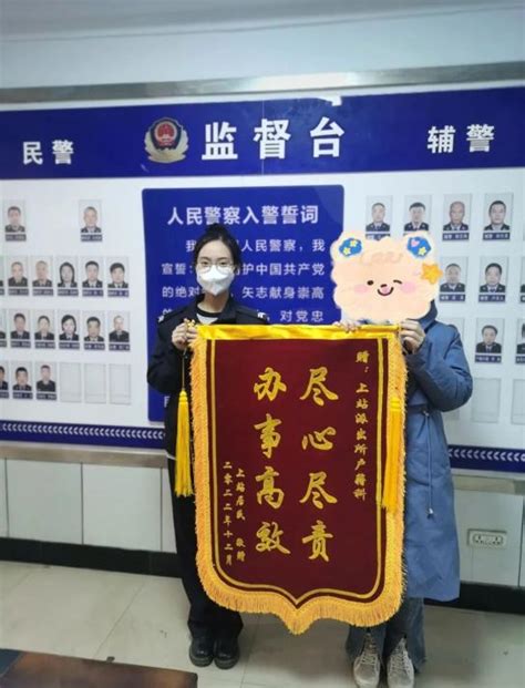 阳泉公安：坚守初心担使命 立足岗位服务群众澎湃号·政务澎湃新闻 The Paper