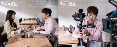 [Photos] New Behind the Scenes Images Added for the Korean Drama "Be ...