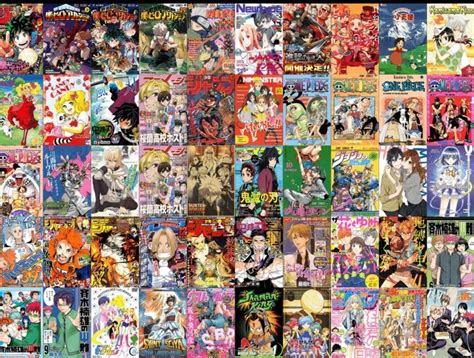 700pcs Anime Magazine Covers Wall Collage Kit Anime Posters Manga