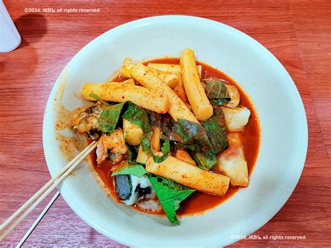 대학로 맛집 옥이모 깻잎떡볶이 30년 전통 혜화 떡볶이 네이버 블로그