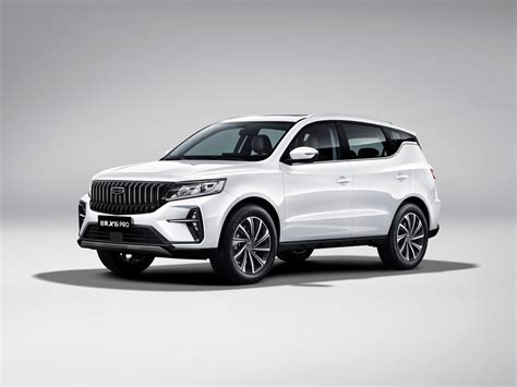 Geely Vision X Pro Weltmeister Ex