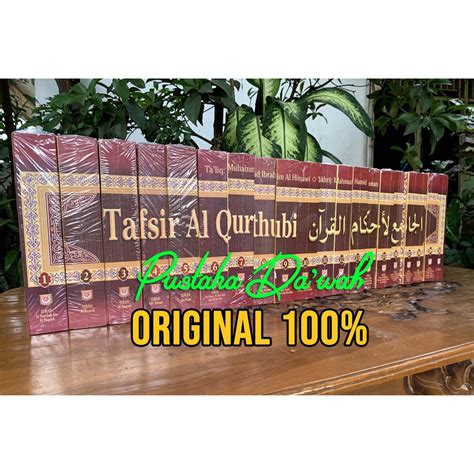 Jual Tafsir Al Qurtubi 1 SET 20 Jilid ORIGINAL Pustaka Azzam Shopee