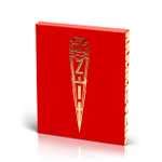 Rammstein Zeit Special Edition Digipack Bei Amazon F R Nur Mydealz