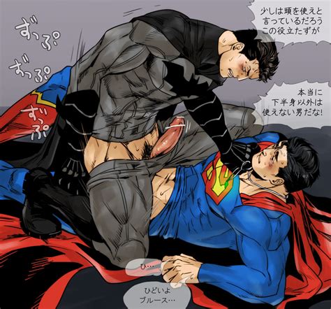 Post 845332 Batman Clark Kent Dc Jiro220 Justice League Superman