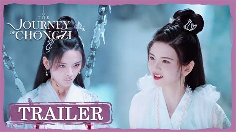 Trailer EP26 Chong Zi Was Trapped In The Ice Prison The Journey Of