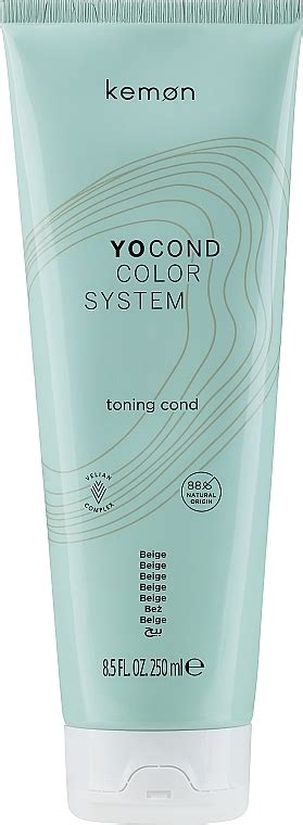 Kemon Yo Cond Color System Beige Color Conditioner Makeup Uk