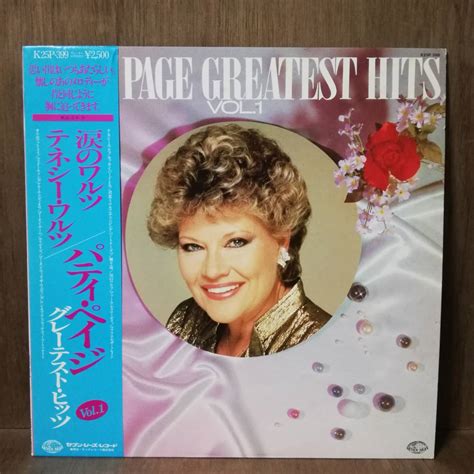 Yahoo オークション LP PATTI PAGE GREATEST HITS VOL 1 K25P