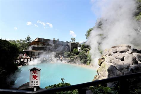 Hot Spring Jigoku Meguri Stock Photo At Vecteezy