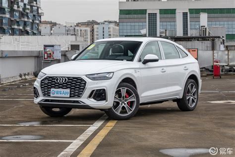 【奥迪奥迪q5l Sportback最新消息】奥迪q5l Sportback新车资讯易车