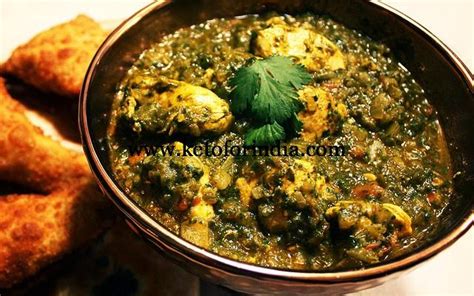 Keto Saag Chicken In