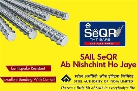 16mm SAIL SeQR TMT Bar For Construction Grade Fe 500D At Rs 67000