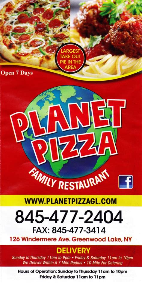 Planet Pizza Greenwood Lake Ny 10925