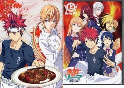 駿河屋 食戟のソーマ 餐ノ皿 Blu ray BOX 上 初回仕様版 アニメ全般