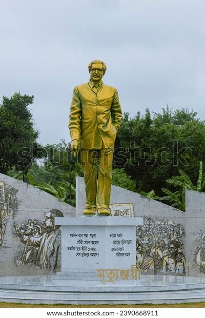 Sheikh Mujibur Rahman Statue Royalty-Free Images, Stock Photos & Pictures | Shutterstock