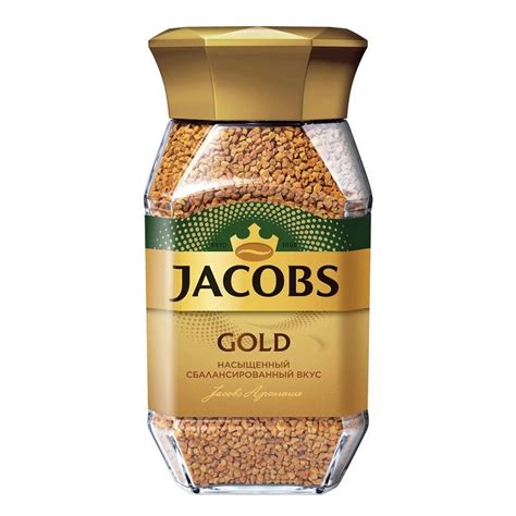 Jacobs Gold Instant Coffee 200g – Taste it! Market