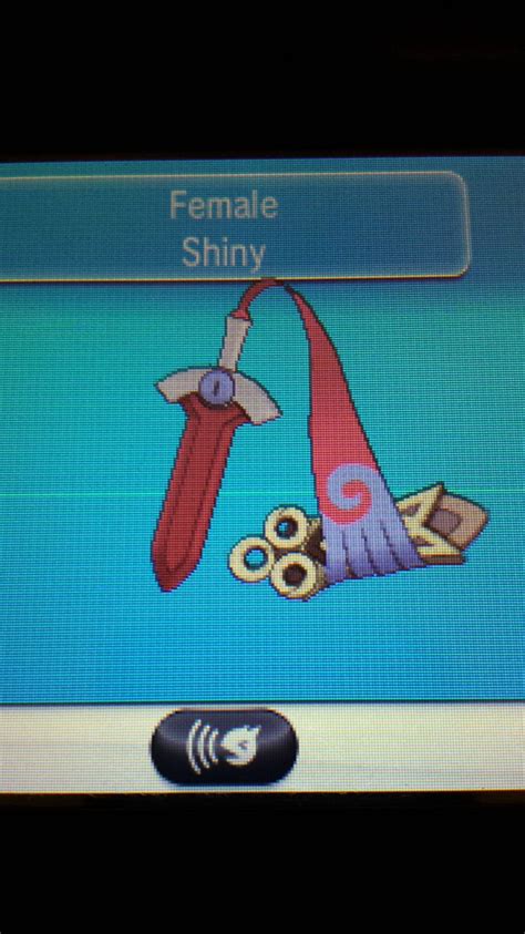 5IV Shiny Honedge! : ShinyPokemon