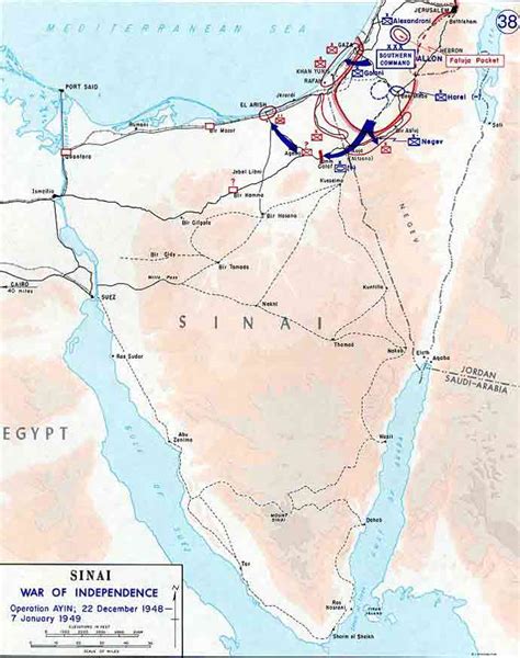 Map of Operation AYIN in the 1948 War (October 1948)