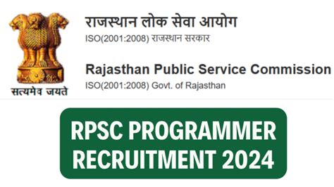 RPSC Programmer Recruitment 2024 Notification Out For 216 Posts Apply