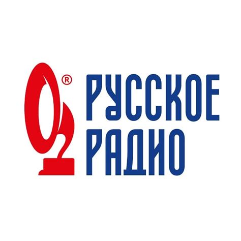 Русское Радио | Moscow