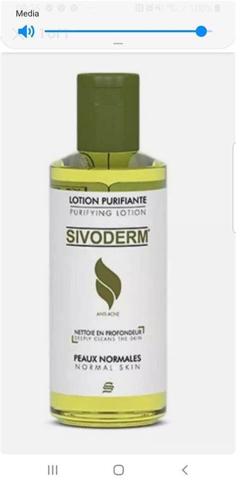 Sivoderm Lotion Etsy