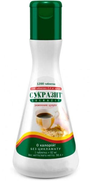 Сукразит №1200 таблетки - Biscol Co: цена, инструкция, отзывы. Купить ...