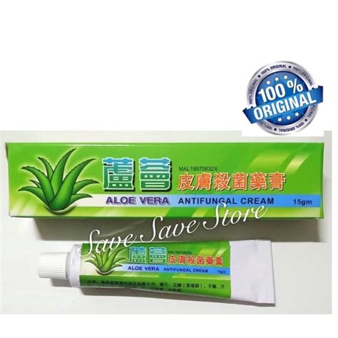 Aloe Vera Antifungal Cream 15g For Ringworm Tinea Disease Exp 2029 Shopee Singapore