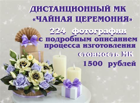 Букеты из конфет в НОВОСИБИРСКЕ | ВКонтакте