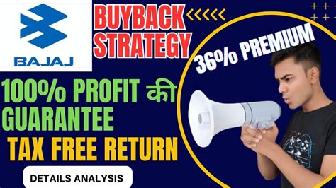 BAJAJ AUTO Buyback 2024 Bajaj Auto Share News Today YouTube