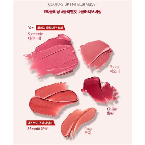 Son Kem Lì Espoir Couture Lip Tint Blur Velvet Cozy AB BEAUTY WORLD