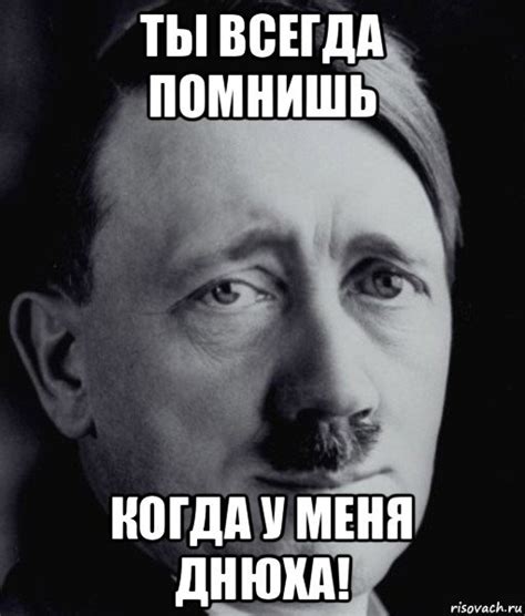 День рождения | Пикабу