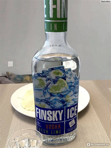 Водка Finsky Ice Фреш лайм - «Свежая водка – бывает и такая» | отзывы