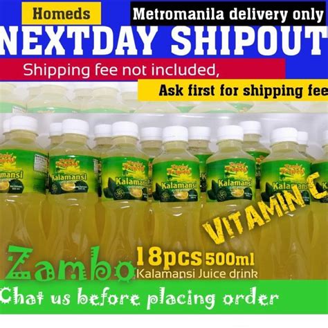 Zambo Tropical Kalamnsi Juice Drink Ml Metromanila Shopee Philippines