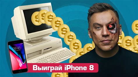 ТОП5 СПОСОБОВ ЗАРАБОТКА В СЕТИ - YouTube