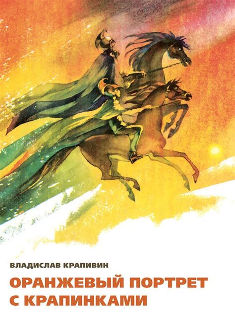 КЛАССНЫЕ АУДИОКНИГИ | ВКонтакте