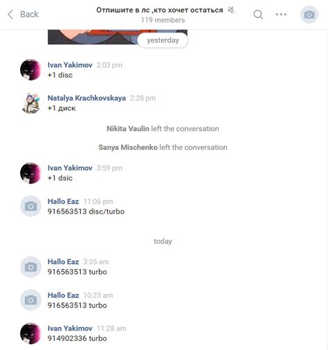 What The Fuck Just Happened R DotA