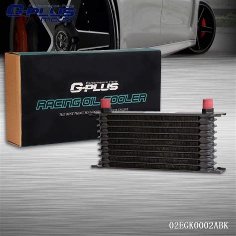 Find Universal Row An An Engine Transmission Oil Cooler For