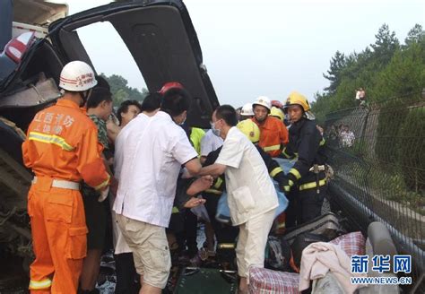 沪昆高速江西上饶段发生特大交通事故致17人死亡 图 新闻中心 南海网