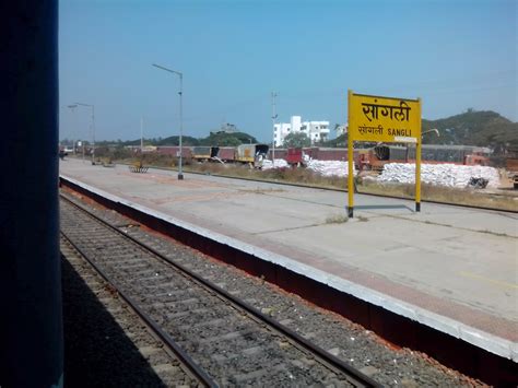 Sangli Railway Station - Sangli