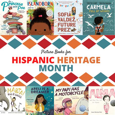 Picture Books for Hispanic Heritage Month | Andover Public Library