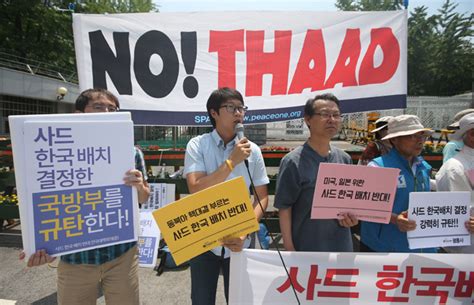 Residents Protest Against Deployment Of THAAD To South Korea ROK Drop