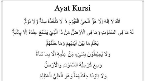 Ini Bacaan Ayat Kursi Tulisan Arab Latin Dan Terjemahan Lengkap