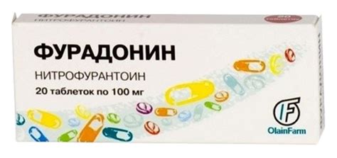 Лечение инфекций мочеполовой системы у женщин
