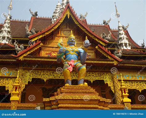 Buddhist Temple In Jinghong Xishuangbanna Stock Photo Image Of