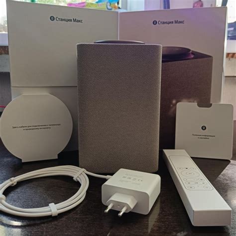 Яндекс станция Макс с zigbee – купить в Москве, цена 23 990 руб ...
