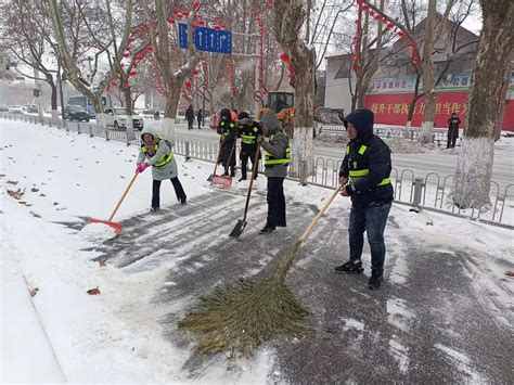 济宁市城市管理局 城市运行管理 以雪为令、闻雪而动，市城市管理运行服务中心广大党员干部全力以赴战冰雪、保畅通