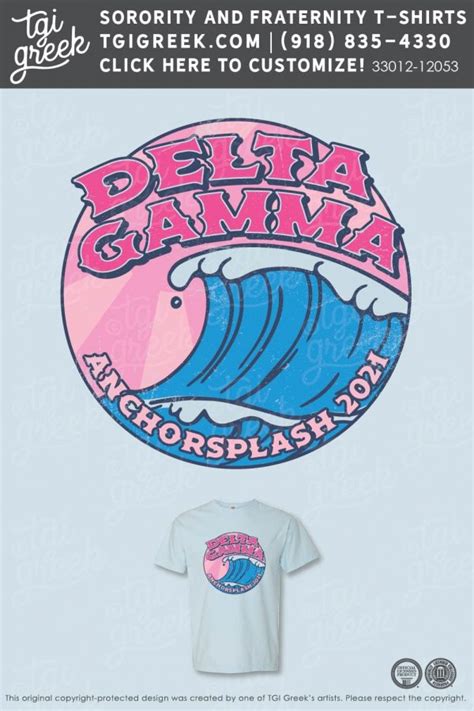 Delta Gamma TU Anchor Splash TGI Greek