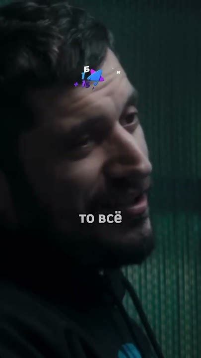 Паша Техник о деньгах. #паша #интервью #деньги - YouTube